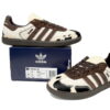 ID6024 adidas Originals Samba Vegan /OG Rice Brown