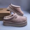 UGG Sheep Fur One Piece Half Drag 2553 Co branded Trendy Style Thick Bottom One Step Off Women's Snow Boots Black Chestnut Sand 35-41
