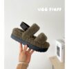 UGG sheepskin fur slippers 0876 Army Green Teddy Curl Thick Bottom Fur Slippers Available in 36-40 Sizes