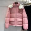 Moncler Winter Down Jacket SIZES-XXL ABBAYE