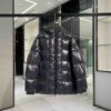 Moncler Winter Down Jacket SIZE S-XXL Dougnac Web Black Label
