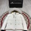 Moose Knuckles Winter Down Jacket SIZE  XS-XL MK05 GOLD
