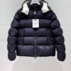 Moncler Winter Down Jacket SIZE S-XXL  Logo at hem