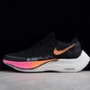 Nike Air Zoom Alphafly NEXT 4.0 Marathon Breathable Sports Running Shoes DM4386-993