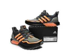 adidas Ultra Boost Gray-Black orange H67359