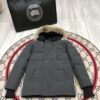 Canada Goose Winter Sale ¨C Premium Down Jackets at Discounted Prices E47-Carson