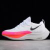 Nike Air Zoom Alphafly NEXT 4.0 Marathon Breathable Sports Running Shoes DM4386-100