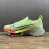 NIKE Zoom Tempo Next% FK Marathon Running Shoes CI9923-700 Size 36-45