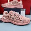 DIOR B30 CD Sneakers - Sophisticated Sports Shoes for Couples