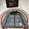 The North Face 1996 Retro Nuptse Jacket
