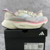 Adidas Adidas Adizero Adios Pro 3 36-45 Silver Powder IG6440