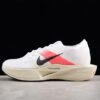 NIKE Zoomx Vaporfly Next%3 Break 2 Third Generation Kipchoge White and Red FD6556-100