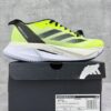 Adidas Adizero Boston 12 Silver Green HP9705