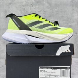 Adidas Adizero Boston 12 Silver Green HP9705