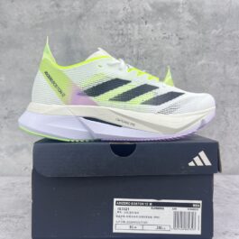 Adidas Adizero Boston 12 White Green IG3321612