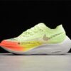 NIKE ZoomX Vaporfly Next% 2 &quotNeon&quot Marathon Super Running Shoes Green and Orange Gradient CU4111-700