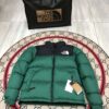 The North Face 1996 Retro Nuptse Jacket