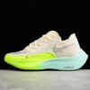 NIKE ZoomX Vaporfly Next% Marathon Running Shoes Second Generation Item No.: DV9428-100