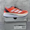 Adidas Adizero Boston 11¡¾ 36-45¡¿Orange and White GX6652