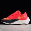 NIKE ZoomX Vaporfly Next% Marathon Running Shoes Second Generation Item No.: CU4111-600