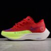 NIKE Zoom X Vaporfly Next% Marathon II Running Shoes Item No. DX3371-600