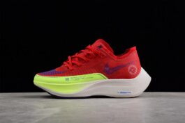 NIKE Zoom X Vaporfly Next% Marathon II Running Shoes Item No. DX3371-600