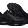 Nike Pegasus Premium Running Sneakers for Men ¨C Speed & Comfort Combined