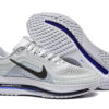 Nike Pegasus Premium Men¡¯s Performance Road Shoes ¨C Ideal for Daily Miles