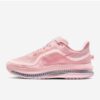 Nike Pegasus Premium Men¡¯s Road Running Shoes ¨C Breathable & Responsive Trainers Pink HQ2593-601