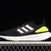 Adidas Pureboost 22 HQ1449 Adidas simple