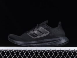 Adidas Pureboost 22 GZ5173 Adidas simple