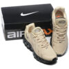 Nike Air Max Dn8 ¨C High-Tech Sneakers for Optimal Performance? 36-45 Light Tan