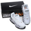 Nike Air Max Dn8 ¨C Best Choice for Marathon & Fitness Training? 36-45 White and Black