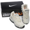 Nike Air Max Dn8 ¨C Ultra-Lightweight Design with Enhanced Fit? 36-45 Khaki