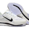 Nike Pegasus Premium Men¡¯s Runners ¨C Lightweight Road-Ready Performance Shoes